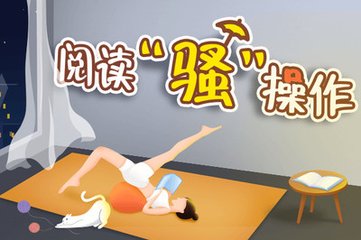 亚愽app官网下载